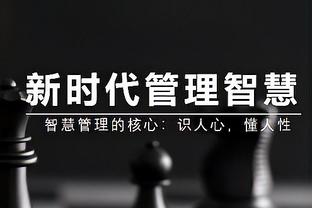 18luck新利官网app截图3